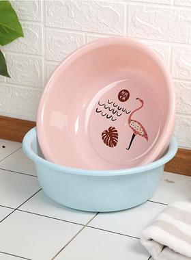 New Plastic Basin for Children and Infants, Face Washing Bas