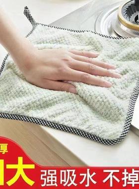 This text describes a type of cleaning cloth. Here's the tra