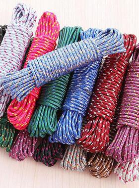 **Bold Drying Rope** Nylon Anti-slip and Wind-resistant Clot