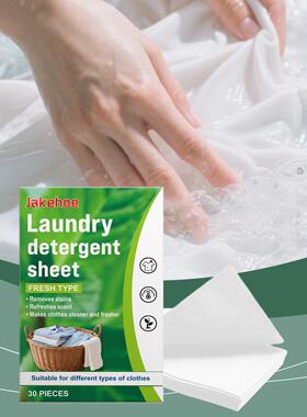 JAKEHOE Clothing Cleaning Sheets - Gentle and Effective for