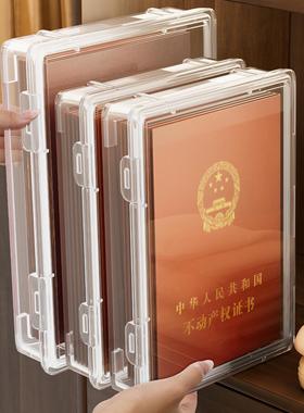 Document Storage Box for Birth Certificates, Protective Box