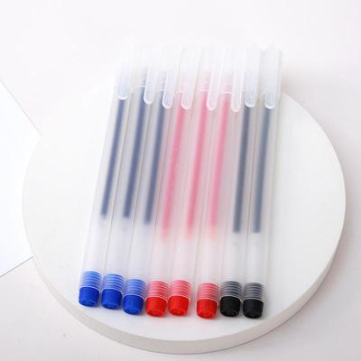 Neutral and water-based pens, MUJI-style white pens 0.5mm, s