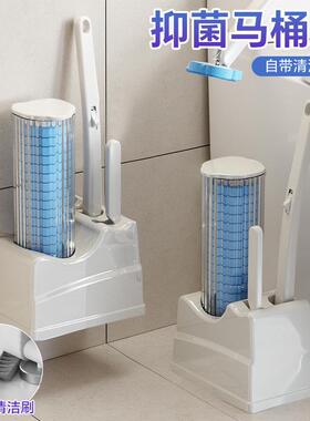 Toilet brush with base, household toilet brush replacement h