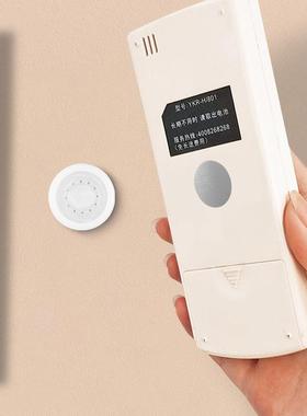 Magnetic Remote Control Holder, No-Drill Wall-Mounted Fixato