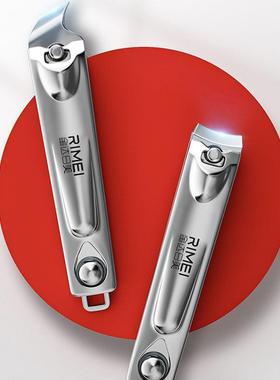 Nail Clipper Single Nail Scissors Set, Nail Clippers, Manicu