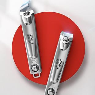 Nail Clipper Single Nail Scissors Set, Nail Clippers, Manicu