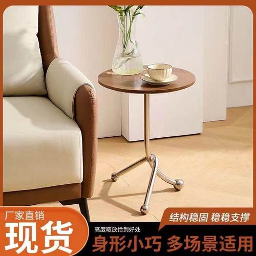 Minimalist Side Table - INS Style Stainless Steel Small Roun