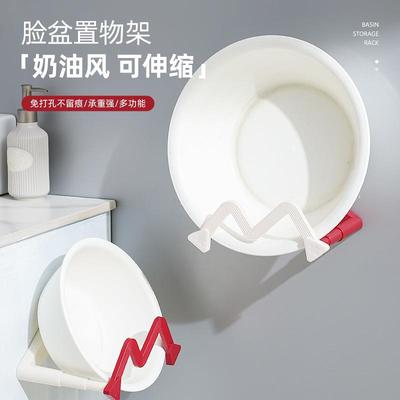 Suction Cup Face Basin Rack Wall-Mounted Baby Bath Tub Hook