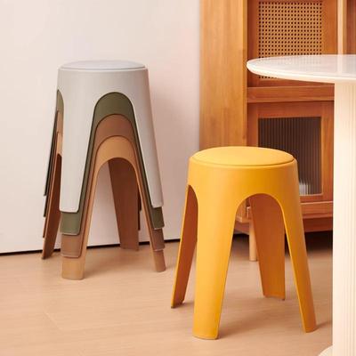 Stackable plastic stools, luxurious and high-end cream-color