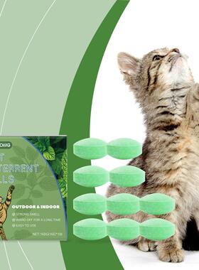 Yegbong Convenient Cat Repellent Pills - For Indoor and Outd