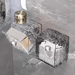 A high-end, stylish water ripple design makeup cotton storag