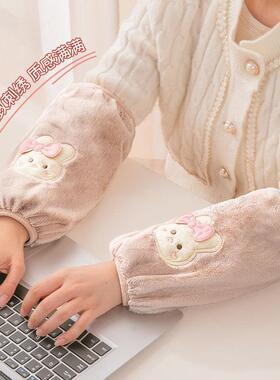 New Long Winter Cartoon Cute Dirt-Resistant Office Down Jack