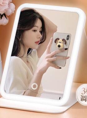 LED Makeup Mirror with Lights, Foldable, Suitable for Female