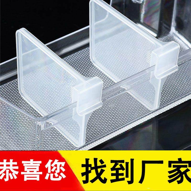 Adjustable Refrigerator Partition Clips, Organizer Dividers,