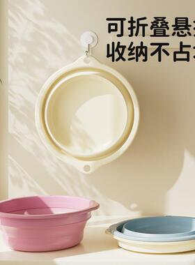 Foldable Face Washing Basin for Home Use, Portable Laundry B