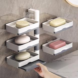 Wall-mounted Soap Holder without Drilling, Rotatable Water-d