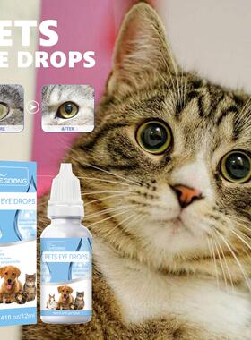 Yegbong Pet Eye Drops - Gentle Cleansing Eye Drops for Cats
