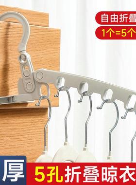 Wholesale Multi-functional Foldable Clothes Drying Rack, Ind