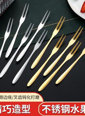 Stainless Steel Fruit Forks Creative Small Forks for Home Us