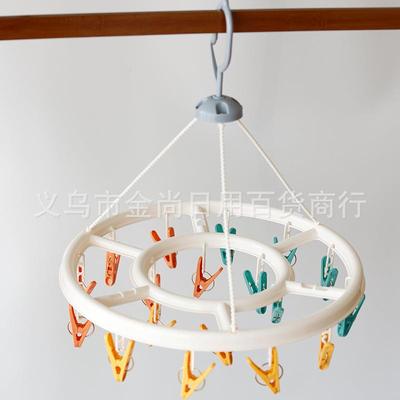 Wholesale Round Sock Clips Multi-functional Windproof Hangin