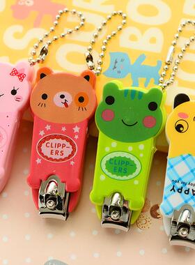 Cute Cartoon Animal Children's Nail Clippers, Nail Scissors/