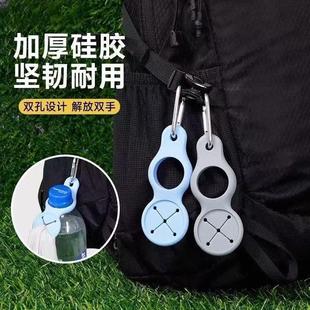 Clip Portable for Water Outdoo Loop Bottle and Travel Hook
