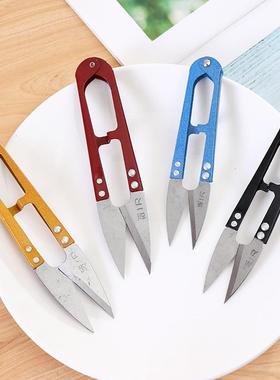 Genuine Hu Yidao U-shaped Thread Scissors, Yiwu 2 Yuan Store