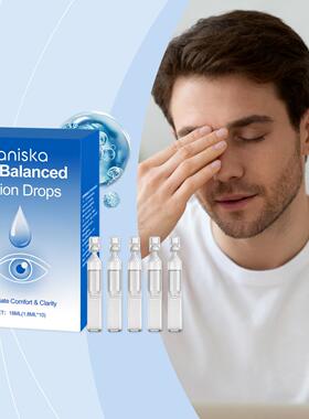 LANISKA Eye Moisturizing Drops - Gentle and moisturizing, th