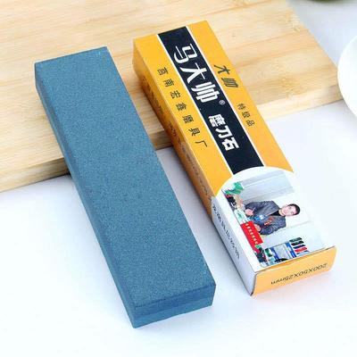 Knife Sharpening Stone, Scissors Dual-Sided Sharpening Stone