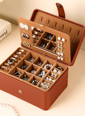 Home Jewelry Box for Classical Multi-layer Storage, Anti-oxi