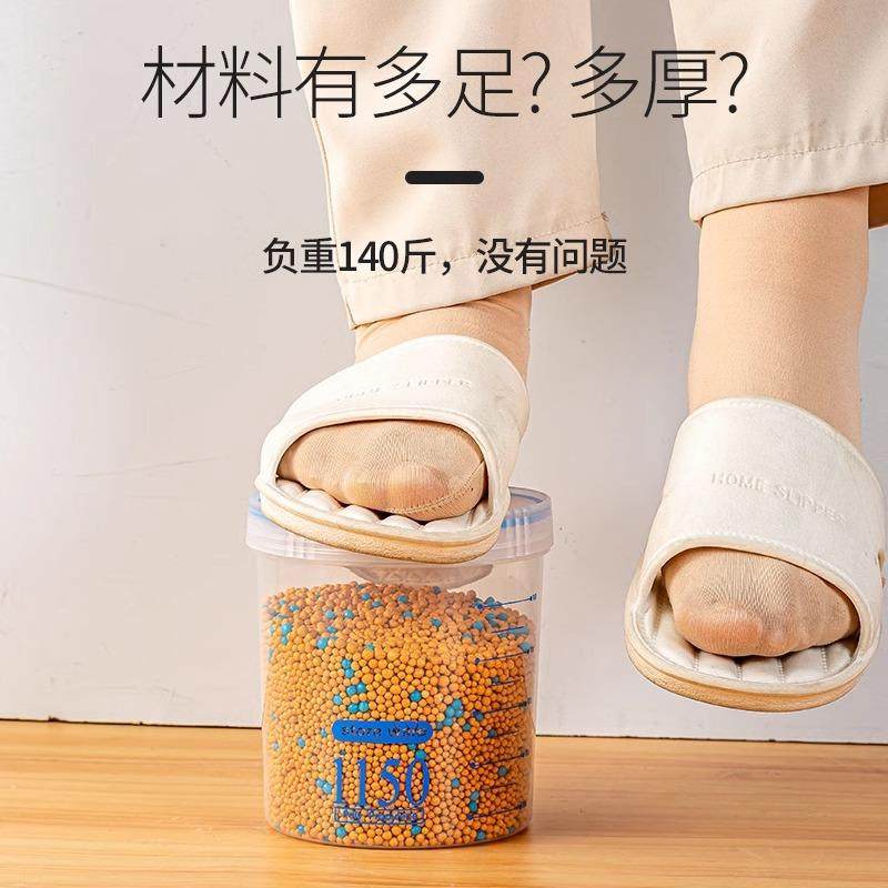 Square flower tea packaging box, 460ml plastic four-compartm