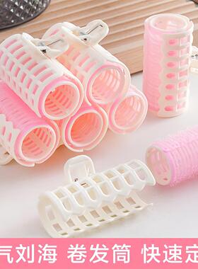 Self-adhesive air bangs curling rollers, lazy person's fixed