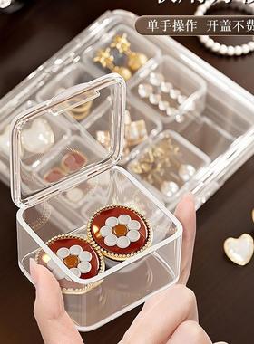 Anti-oxidation jewelry storage box for earrings, ear accesso