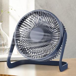 USB Mini Fan, Portable Tabletop Fan for Home, Office, Studen