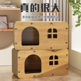 Four Seasons Cat Supplies: Wooden Cat House with Integrated