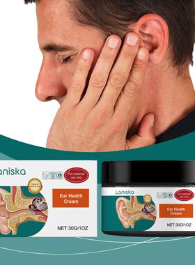 LANISKA Ear Care Cream - Gentle Nourishing Massage and Daily