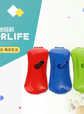 Cross-border supply handle-less long floor brush, carpet cle