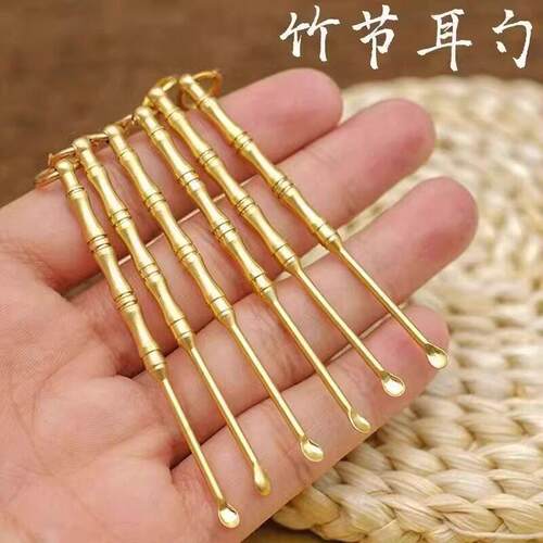 Brass Ear Pick and Toothpick 2-in-1 Tool, Dual-Headed Ear Cl