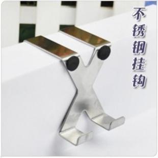 Stainless Steel Over Door Hook the Wardrobe shaped