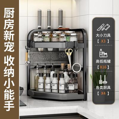 Corner Kitchen Storage Rack for Condiment Bottles, Knives, C