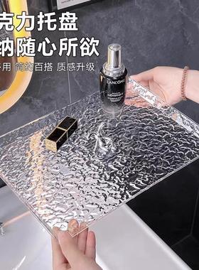 Rectangular Tray for Living Room, High-end Luxury Acrylic Te