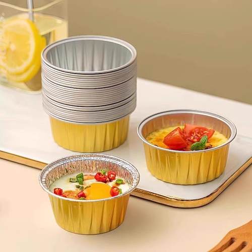 Mako air fryer专用锡纸碗杯烤箱蛋糕模具可重复使用布丁杯家用烤