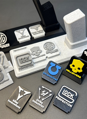 玩具枪展示架OY北青G17忽必烈蒙古人UDLp320青武酷支架立牌3D打印