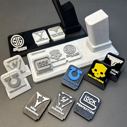 玩具枪展示架OY北青G17忽必烈蒙古人UDLp320青武酷支架立牌3D打印