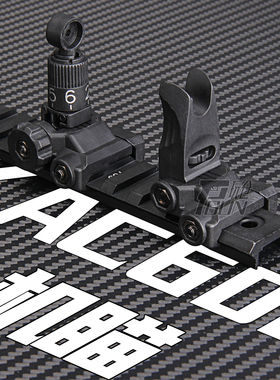 小月亮arp9 KAC600机械瞄 装饰配件前后准星照门通用20~21MM导轨