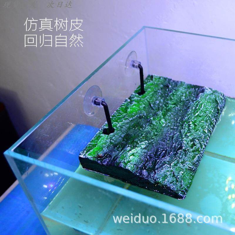 厂家源头宠物龟晒背台假山晒台鱼缸水龟深水爬坡乌龟浮岛升降浮台,宠物/宠物食品及用品,其它水族用具设备,淘宝优惠券,粉丝福利购,淘宝优惠卷
