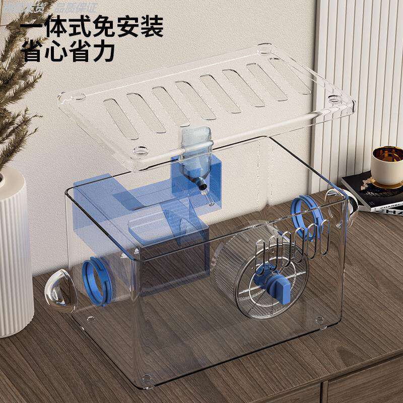 仓鼠笼大号别墅金丝熊子透套餐