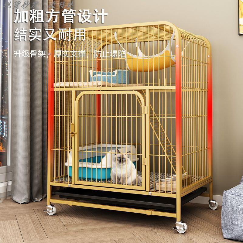 猫笼子家用室内舍带厕所双超大