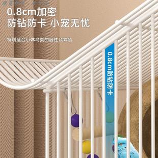 生态专用家用大号豪华笼别墅 鹦鹉活鸟笼子虎皮牡丹绣眼珍珠鸟新款