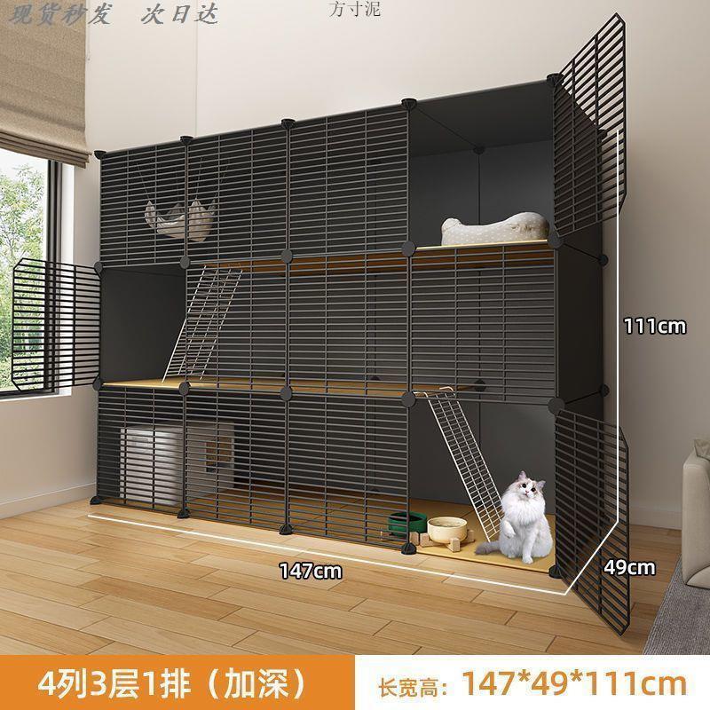 猫笼子家用室内超大自由空别墅